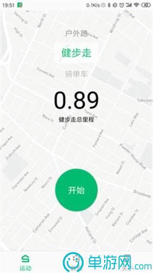 天博国际线上平台官网下载V8.3.7