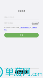 开云aapp官方网站V8.3.7