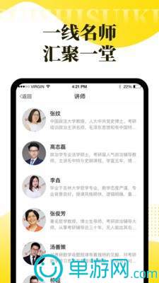 开云·全站appV8.3.7