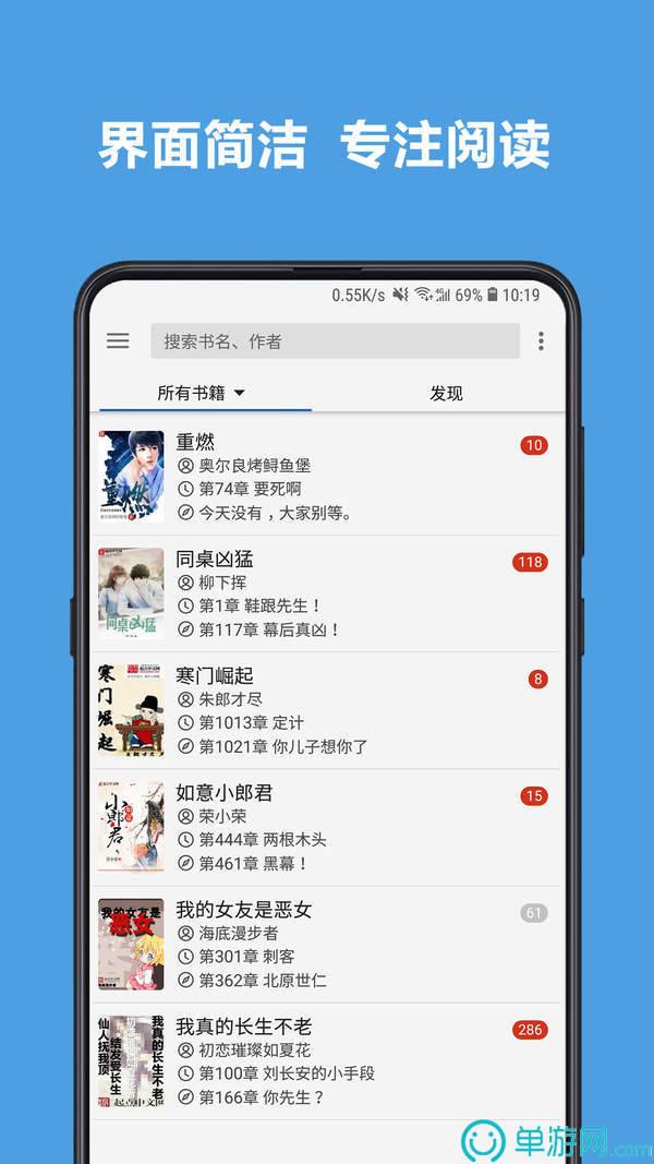 pm体育appV8.3.7