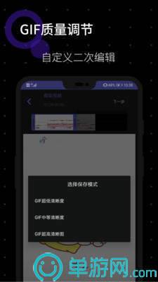 竞彩足球app官方版本V8.3.7