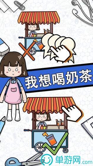 愛奇藝115. 騰訊課堂