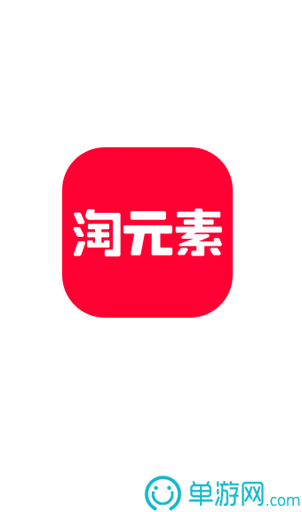 完美平台app下载安装官网V8.3.7