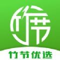 乐鱼V8.3.7