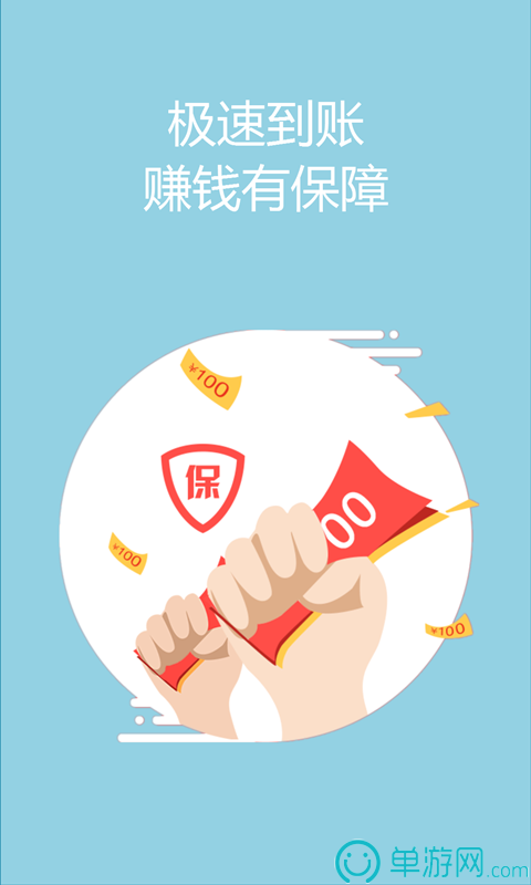 簡(jiǎn)訊閱讀