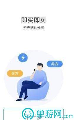 現(xiàn)代卓越