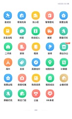 江南游戏appV8.3.7