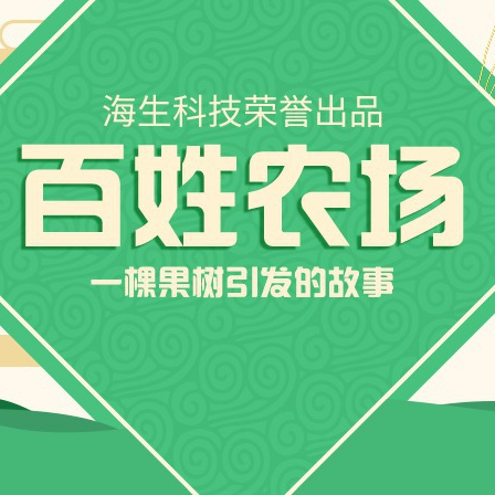 贝博app体育官网下载V8.3.7