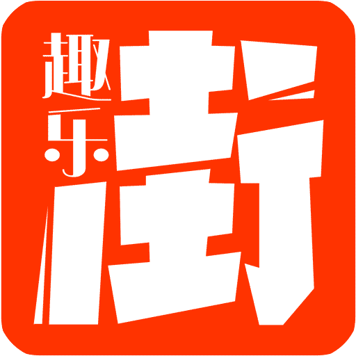 打卡分錢(qián)