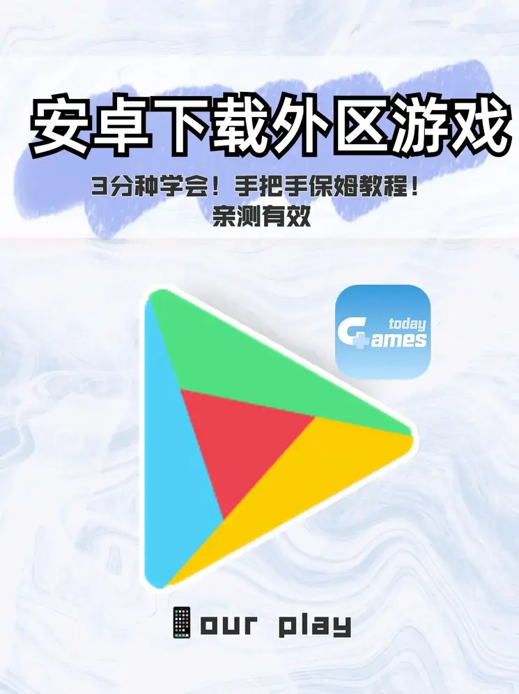 星空体育app下载官网截圖1